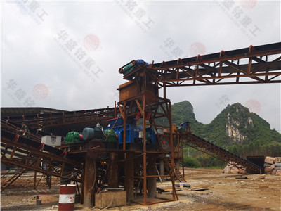 ��ʯ��ɰ�C�O��_��ʯ��ɰ�C�r��