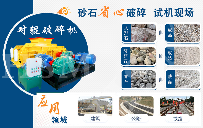 ��ʯ��ɳ�C(j��)һ�׶����X