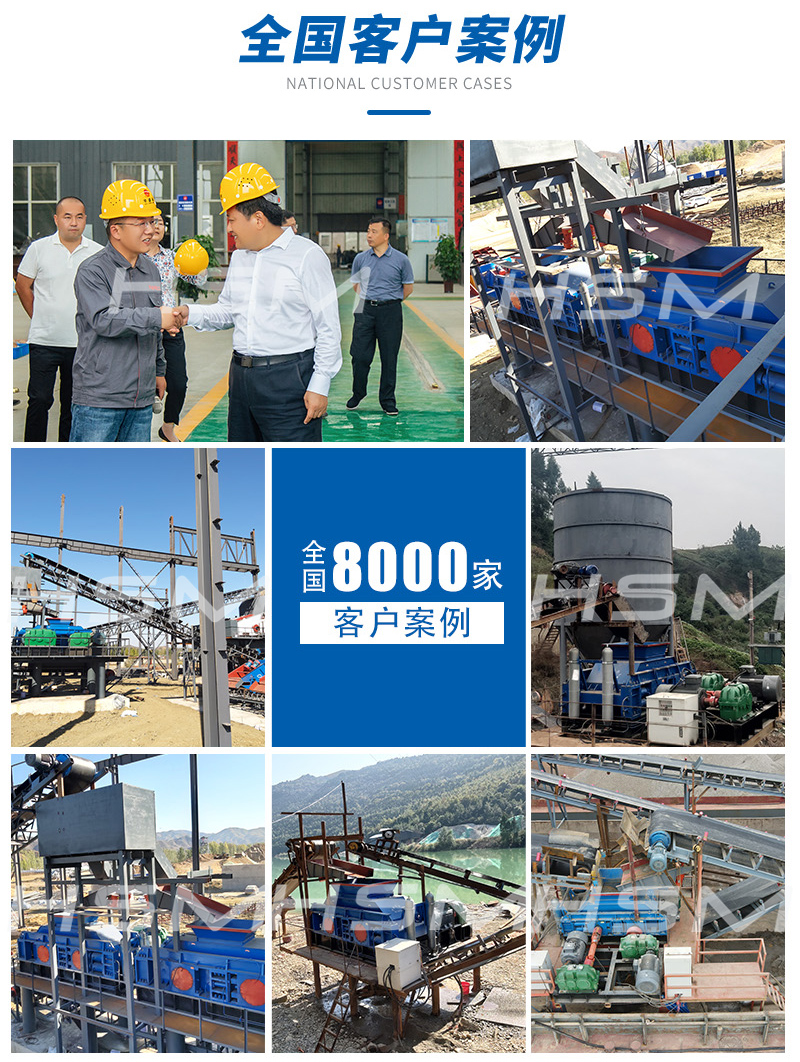 �Z��ʯ��ɰ�C��ɰЧ����ô��