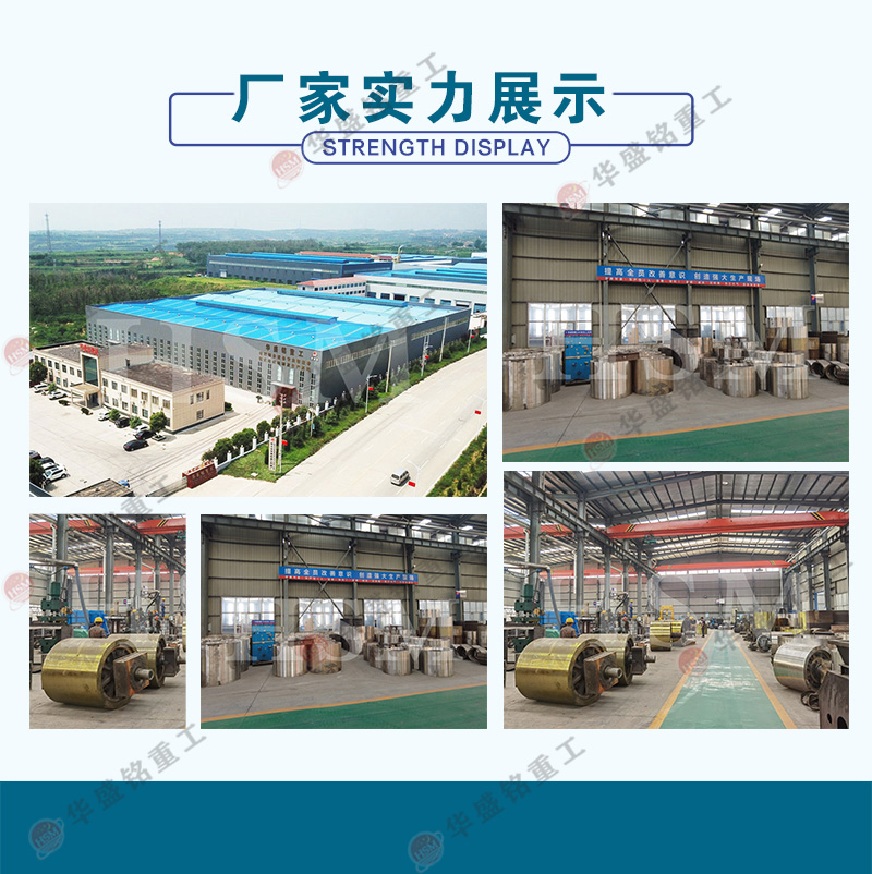 ʯ�^��ɳ�C(j��)�����Xһ�_