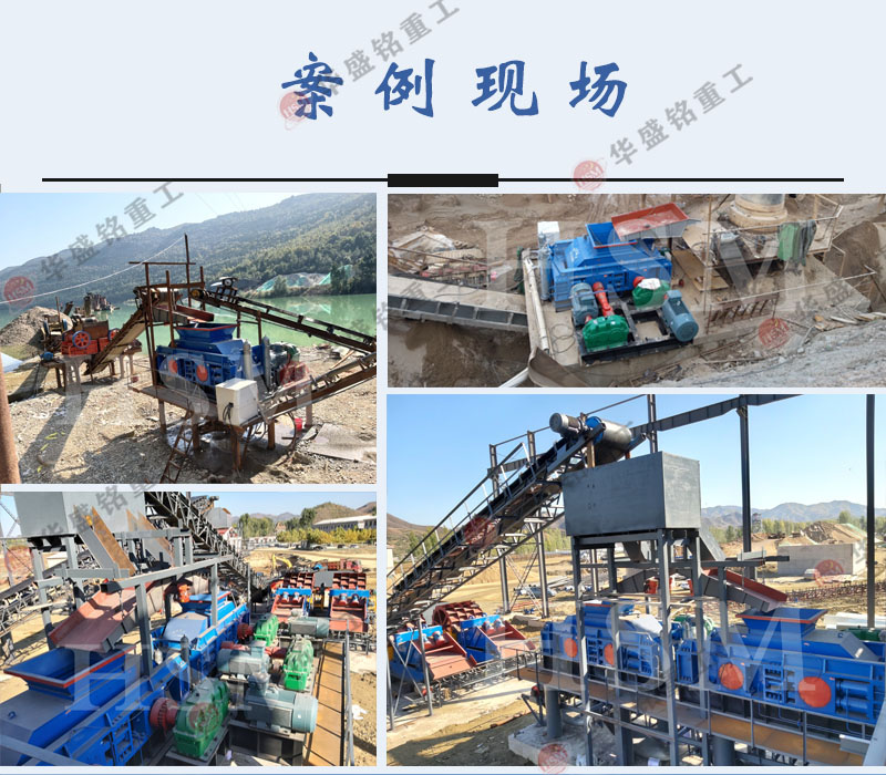 大型石子制沙機(jī)的價格是多少