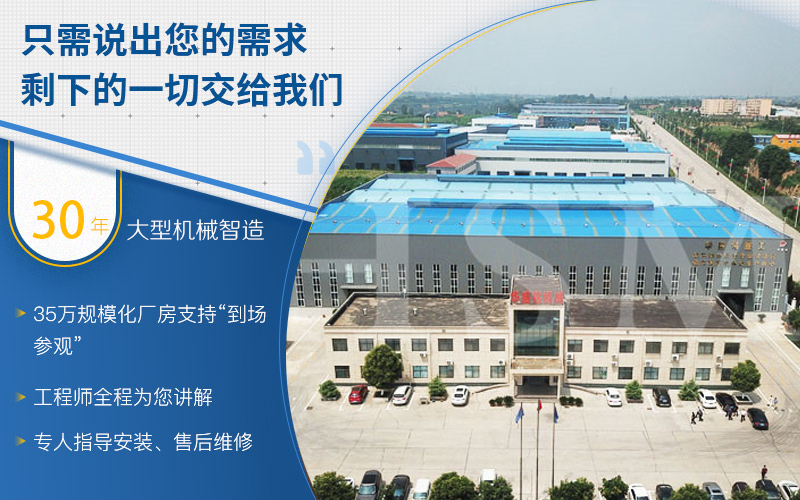 ʯ��ʯ��݁��ɳ�C�O��S�����]