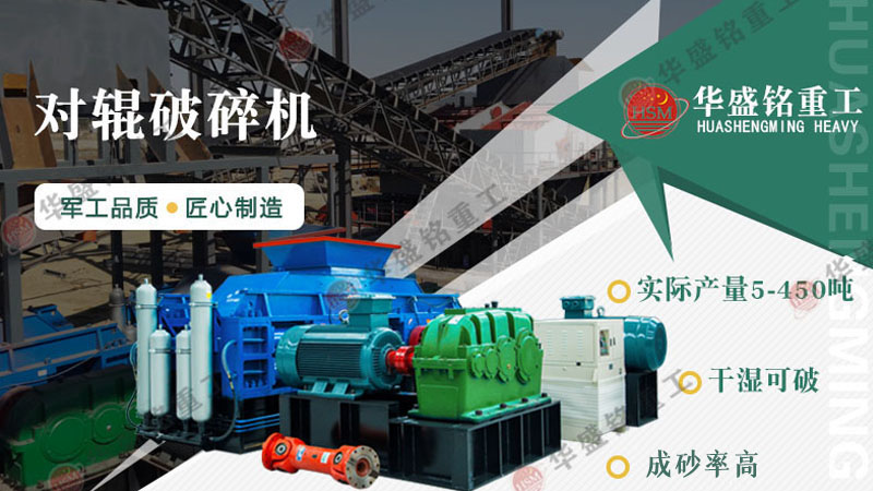 ����ɽʯ��ɰ�C(j��)�S���������X��