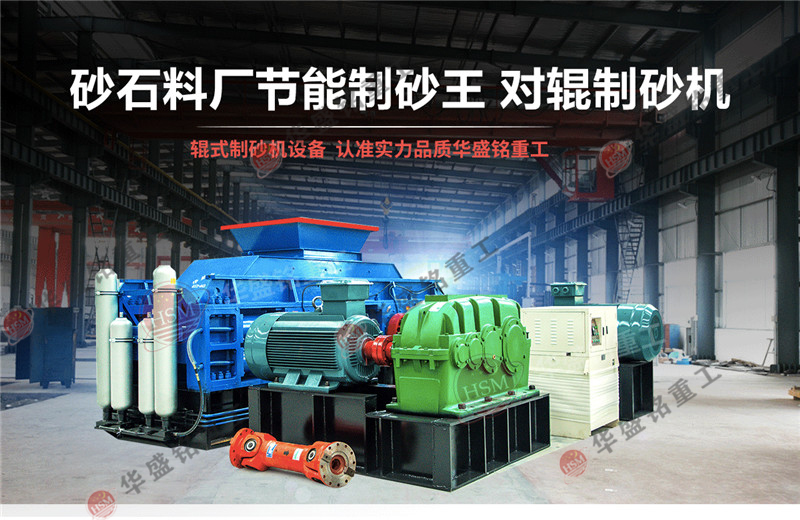 ɽʯ��ɰ�C(j��)����(l��i)��ɳ��������ô����