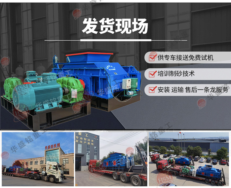 �ļ����a(ch��n)����ɳ�C(j��)Ʒ�|(zh��)����С����ɳ�C(j��)�����X��