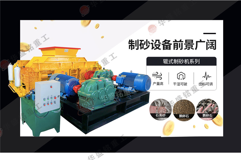 �Z��ʯ��ɰ�O(sh��)��_�Z��ʯ��ɰ�O(sh��)�䃞(y��u)��_�Z��ʯ��ɰ�O(sh��)��ע��Ҫ�c