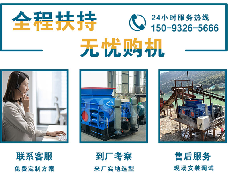 �Z��ʯ��ɰ�O(sh��)��_�Z��ʯ��ɰ�O(sh��)�䃞(y��u)��_�Z��ʯ��ɰ�O(sh��)��ע��Ҫ�c