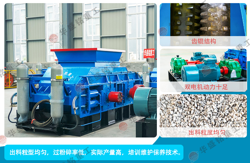 新型制砂機(jī)_新型青石制砂機(jī)_新型制砂機(jī)設(shè)備