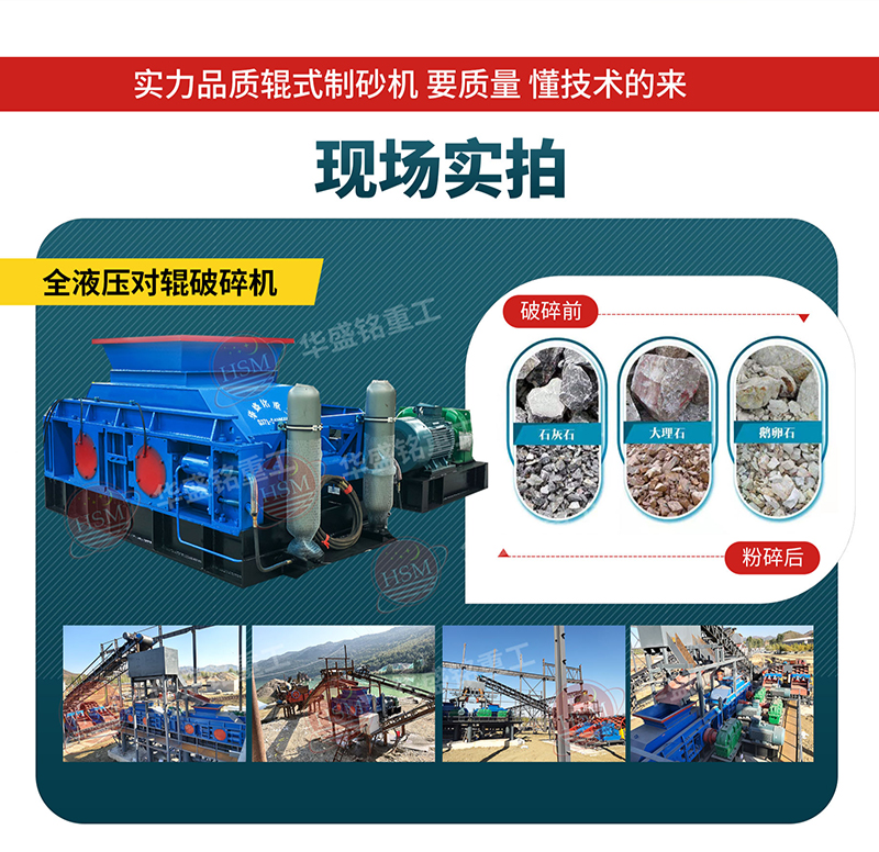 ɽʯ���Vʯ��݁��ɰ�C,��ɰ�C�O���_���_�C��ԭ��ͽ�Q�k��