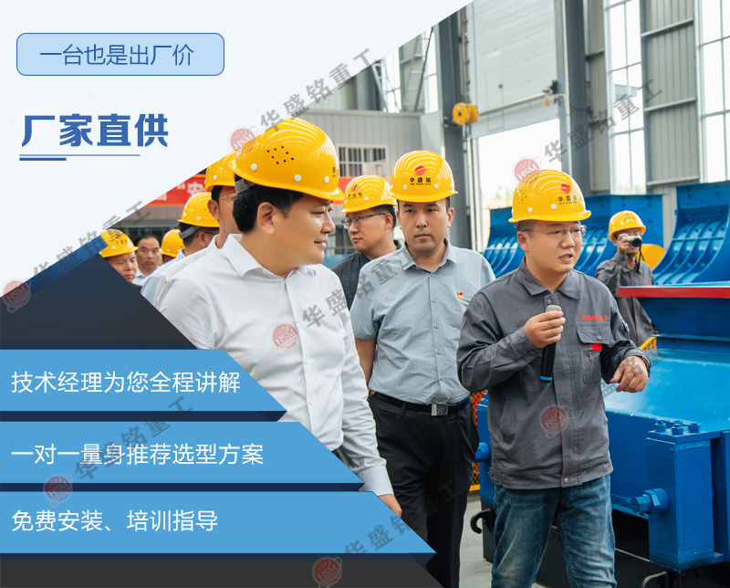 ��ʯ��ɳ�C(j��)_��ʯ��ɳ�C(j��)�O(sh��)�䃞(y��u)��_��ʯ��݁ʽ��ɳ�C(j��)