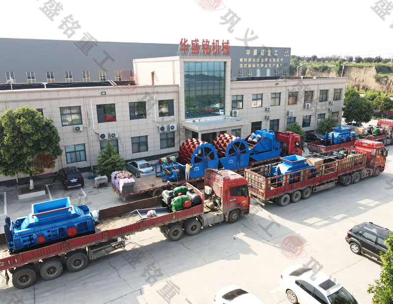 人工砂設(shè)備制砂機_石英砂制砂機設(shè)備_鞏義對輥制砂機廠家