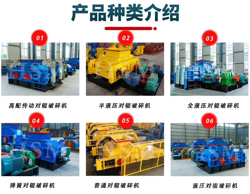 ����ʯ�����a(ch��n)���r��С�͌�݁����C�r�a(ch��n)50-200��