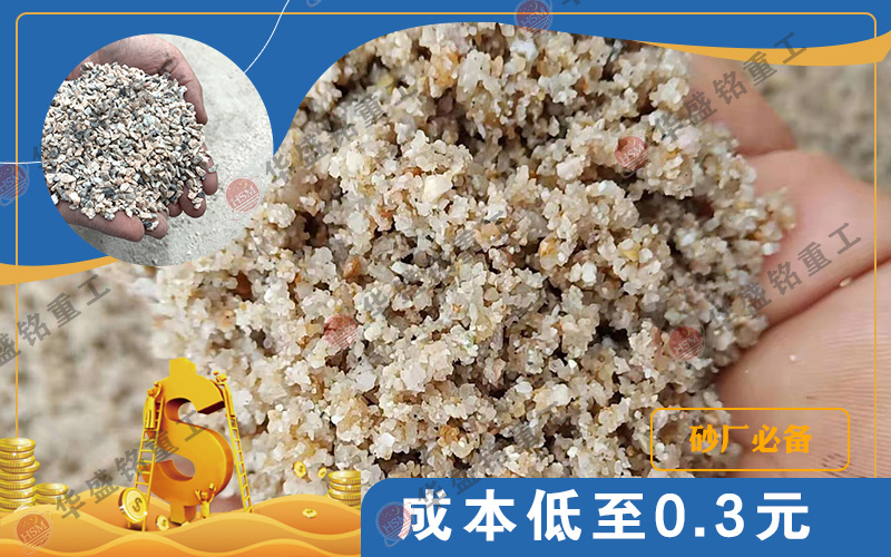 ��ʯ��݁��ɰ�C�����Xһ�_��