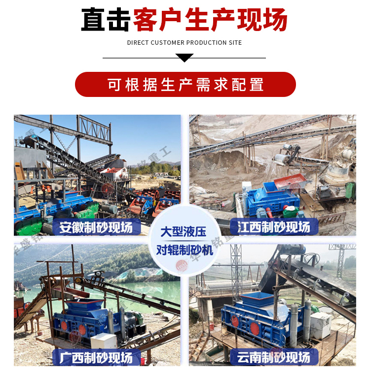 ����ʯ��(du��)݁��ɰ�C(j��)�a(ch��n)�������ܺĵ� ��