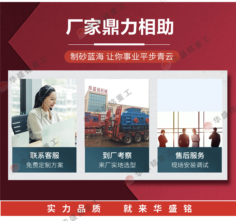 �r(sh��)�a(ch��n)50��ʯ��ʯ��(du��)݁��ɰ�C(j��)�����Xһ�_(t��i)��?j��)?y��u)��(sh��)��ʲô���������u��