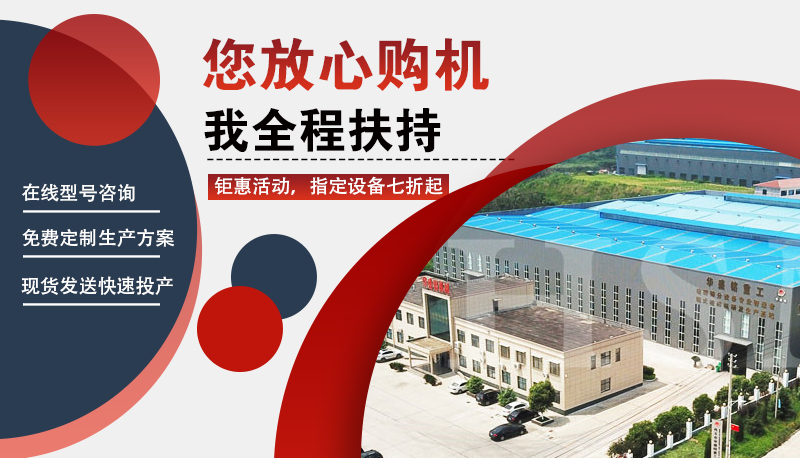 �����F�Vʯ����Щ�C(j��)�����F�Vʯ����C(j��)�����X(qi��n)һ�_(t��i)��