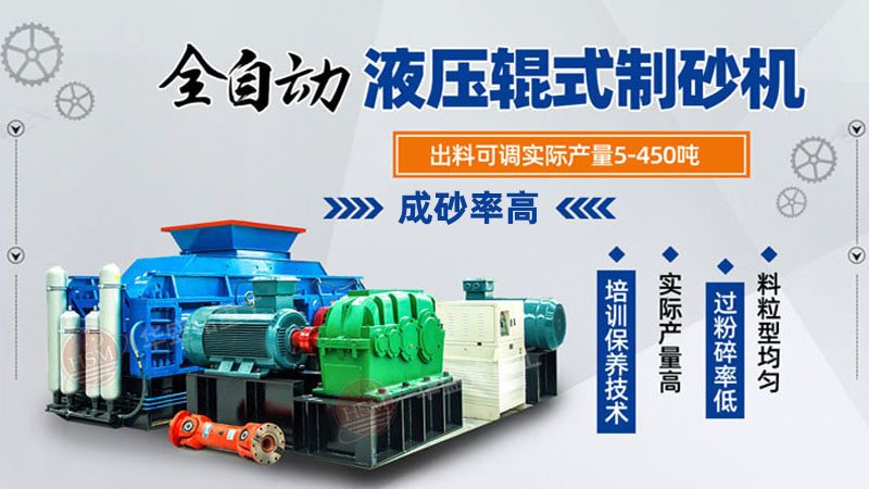 ����ʯ�^��ɰ�C(j��)��̖(h��o)�Լ��r(ji��)��