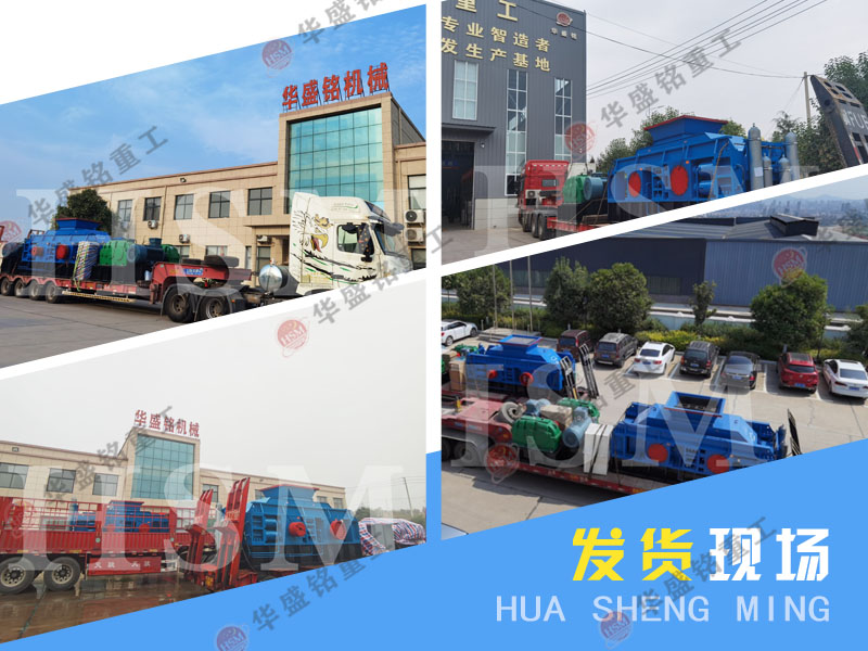 處理鵝卵石河卵石的對輥破碎機(jī)需要多少錢一臺(tái)