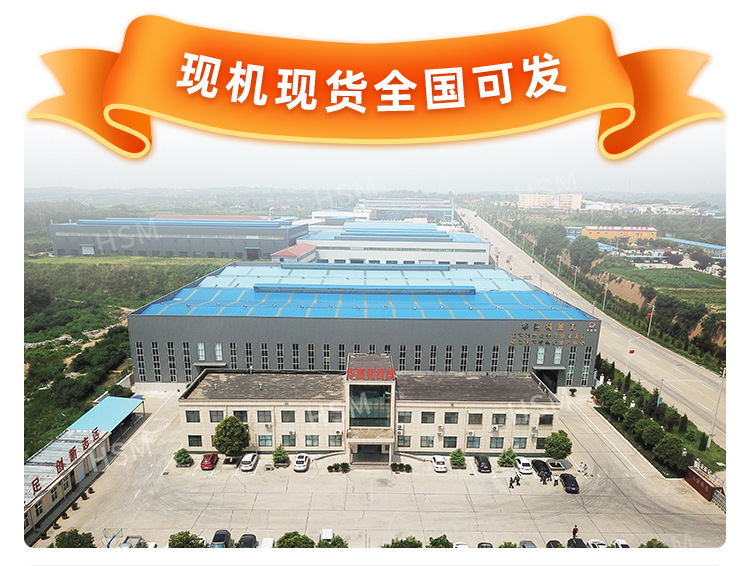 大型全自動(dòng)液壓對(duì)輥破碎機(jī)多少錢一臺(tái)