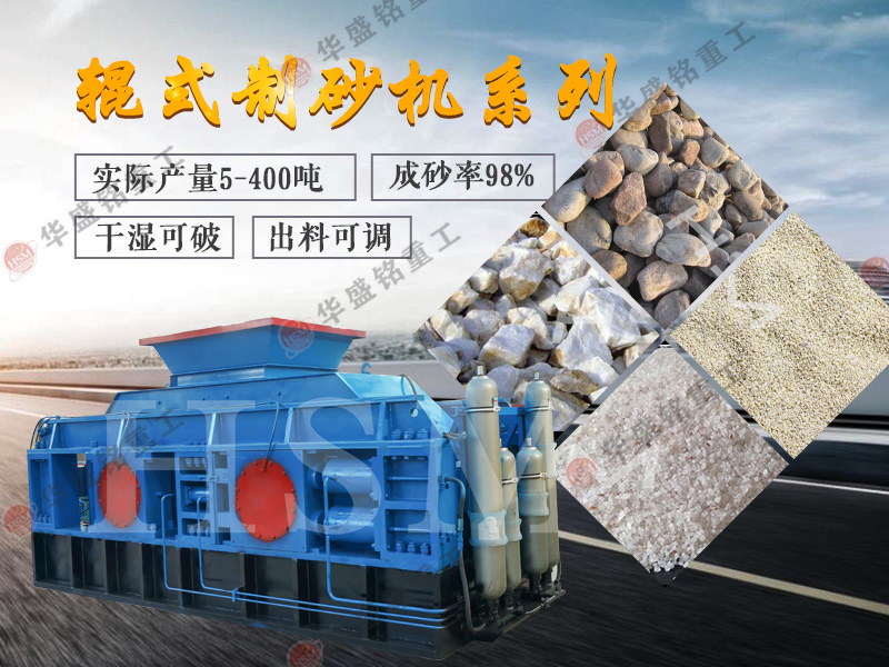 ������ʯȫҺ����݁��ɰ�C�����Xһ�_���Ă��S�Һ�����