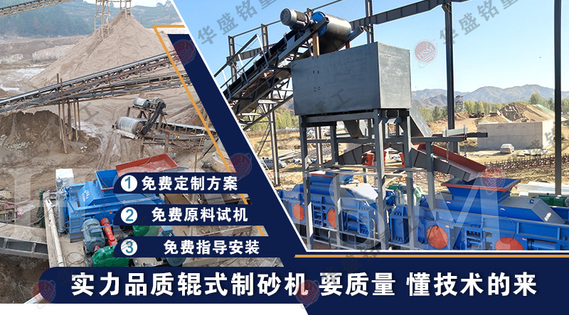 ��ʯ��ɰ�C(j��)�������u������Һ����݁��ɰ�C(j��)�����Xһ�_��