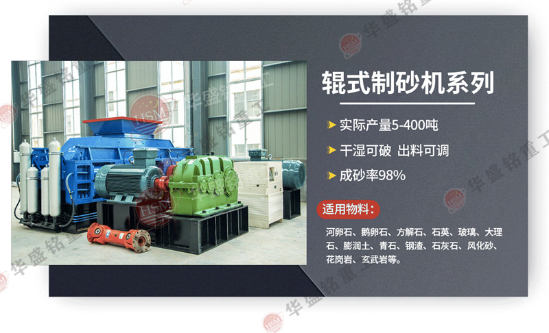 С��ʯ�^��ɰ�C�ķN��������݁��ɰ�C�����Xһ�_��