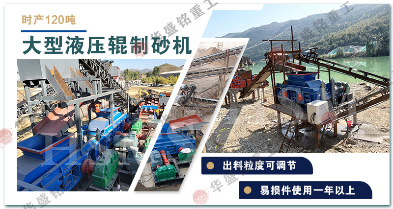 ����ʯ���׃�ɸ�Ʒ�|(zh��)ɰʯ���ϣ��𰸾����Aʢ�Һ����(du��)݁��ɰ�C(j��)