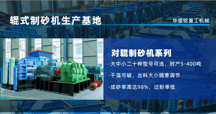 ��݁����C���ƹ���ʯ��������С��ɰ�S��������