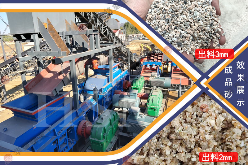 ��(du��)݁�C(j��)������߀�ǿ����Ɲ��ϡ����C(j��)��ɰ��̎�����������������m���m��ˮ����