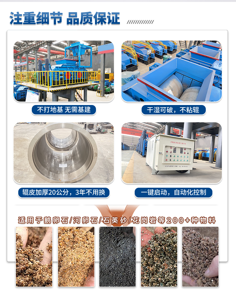 1510�͌�݁��ɰ�C(j��)�a(ch��n)����������ț_��������ʯ��ɰ�е�Ч��