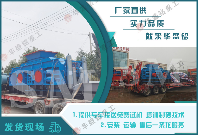 1510�͌�(du��)݁��ɰ�C(j��) ����ʯ��ɰ���a(ch��n)��(xi��n)�O(sh��)������x��