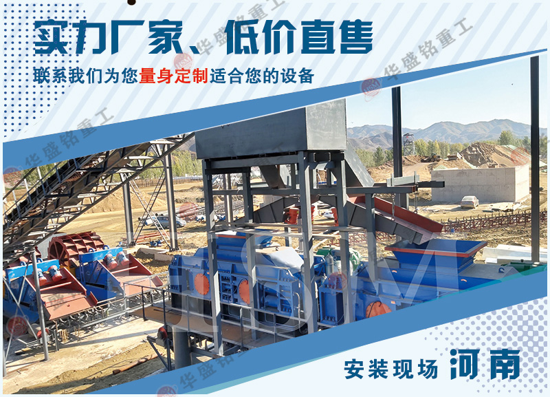 �r(sh��)�a(ch��n)150������ʯ��(du��)݁��ɰ�C(j��)�����X(qi��n)һ�_(t��i)��