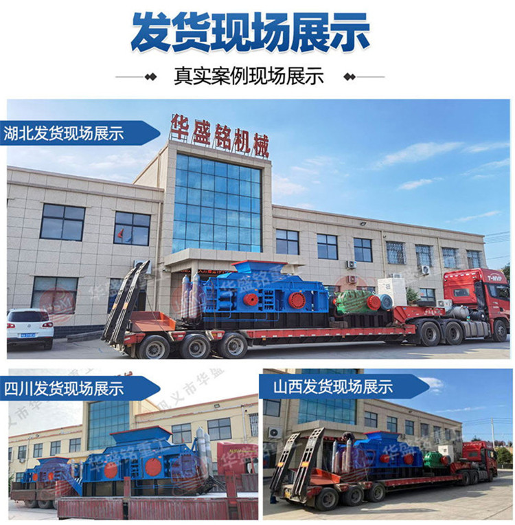 ʯ�ϏS��ɰ�C(j��)����x����1210��(du��)݁��ɰ�C(j��)һ������ٳ�Ʒɰ��