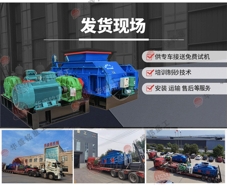 �Ă�(g��)�S�ҵĺ���ʯ��(du��)݁��ɰ�C(j��)�������Aʢ㑌�(du��)݁��ɰ�C(j��)Ʒ�|(zh��)����